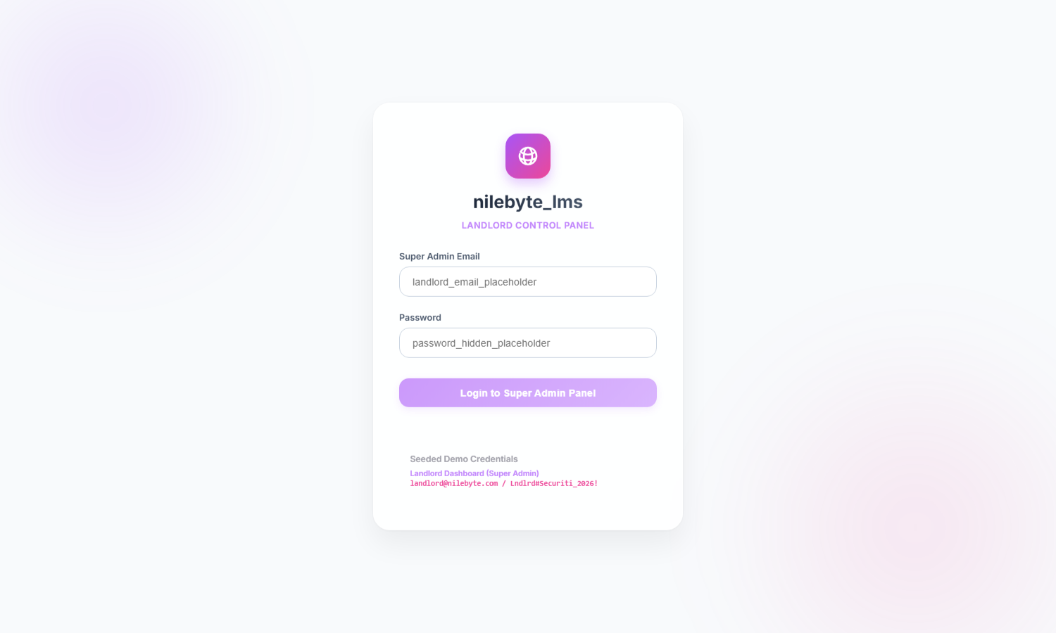 دخول المالك في NileByte LMS